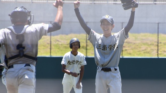 第67回全国高校軟式野球選手権神奈川大会