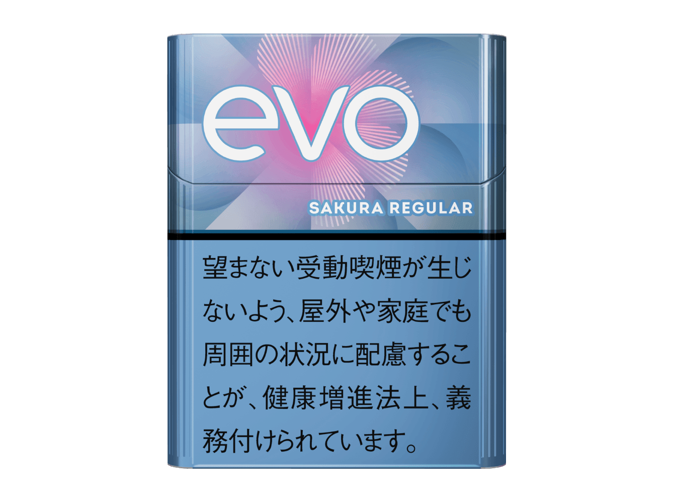 エボ・サクラ・レギュラー