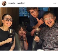 村田雄浩インスタグラム＠murata_takehiroより