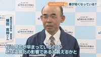 高松地方気象台 調査官／横田寛伸さん