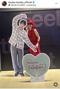 萬田久子インスタグラム＠hisako.manda_officialより