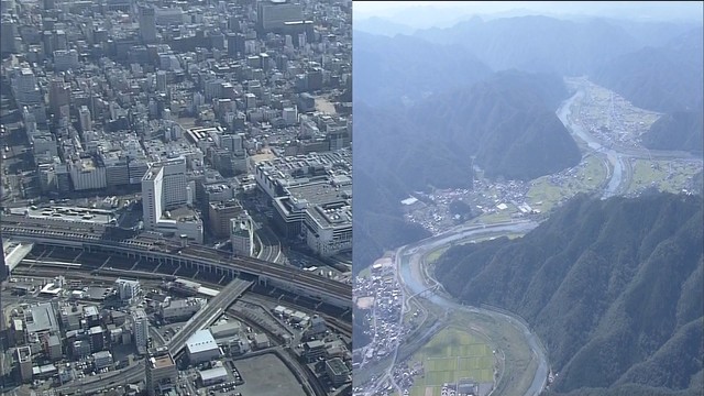 岡山県の地価公示　全ての用途の平均変動率が28年ぶりに上昇