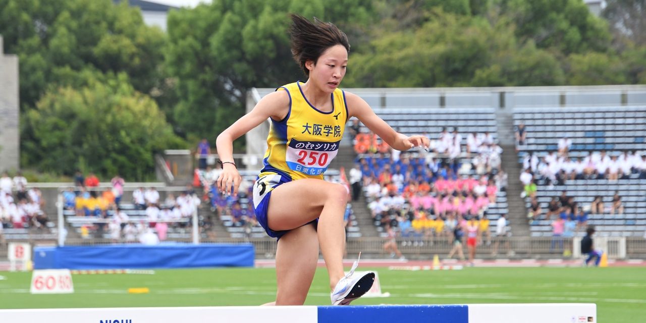 大阪学院大学ピステ上下 陸上・駅伝 - 大阪学院大・山下彩菜が女子3000mSCで大会記録更新V