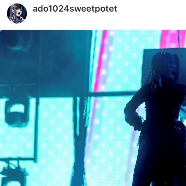 Adoインスタグラム(@ado1024sweetpotet)より