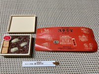 「浅草今半」楽屋弁当