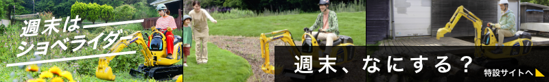 banner_800_120