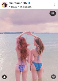 みうらうみ(@miuraumi1207)さんのインスタグラムより