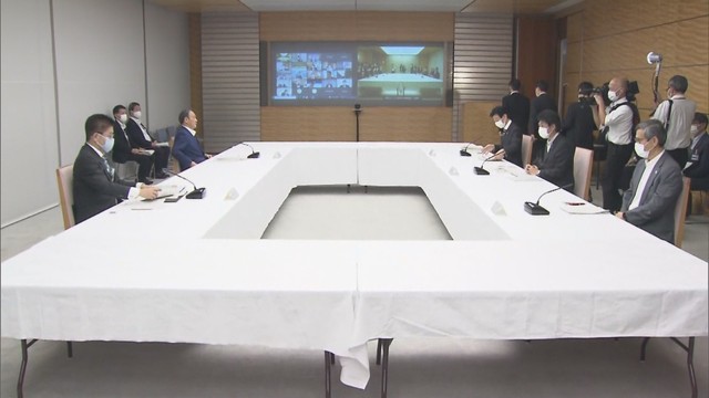 政府対策本部会議（東京　28日午後5時ごろ）