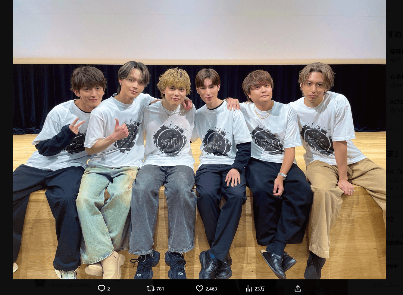 劇団番町ボーイズ☆の公式X（@bancho_boys_5）より