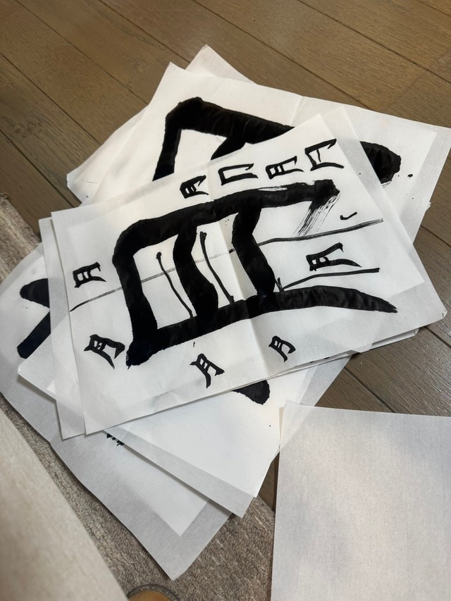 「マシンガンズ」滝沢秀一さんの公式Xから