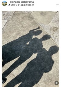 中山忍のインスタグラム＠_shinobu_nakayama_より