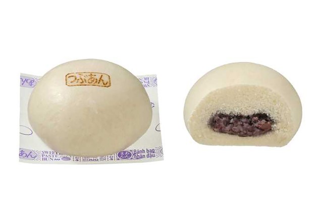 関西地域で好まれる控えめな甘さで、風味と味を引き立てた良質な粒あんを、もっちりふんわり食感の生地で包んだ「ほかほかつぶつぶ粒あんまん」。近畿エリア限定商品