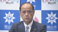 岡山市／大森雅夫　市長
