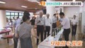 2025年度は日本酒を輸出