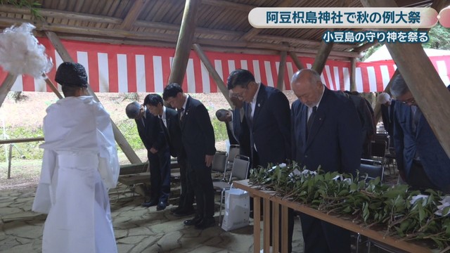 阿豆枳島神社　香川県小豆島町