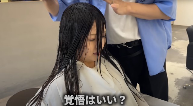 施術中もまだ不安そうな様子／ソラサク家族さん（@sorasaku_main）提供