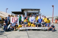 表彰式と集合写真、そしてBBQ
