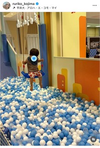 小島瑠璃子（@ruriko_kojima）さんのインスタグラムより