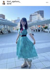 揚原妃織アナのインスタグラム＠kiori_ageharaより