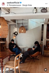 （紗栄子公式インスタグラムより）