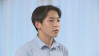 難波一夢 選手