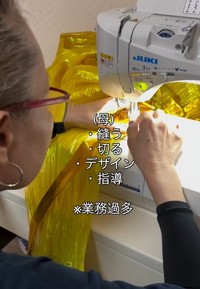 お母さまが手がける工程（kihiro.tさんInstagram動画より）