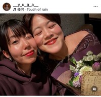 優河（@__y_u_g_a__）さんのインスタグラムより