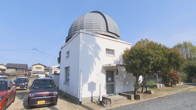 倉敷天文台　倉敷市