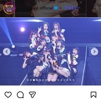 Juice＝Juiceのインスタグラム＠juice_juice_officialより