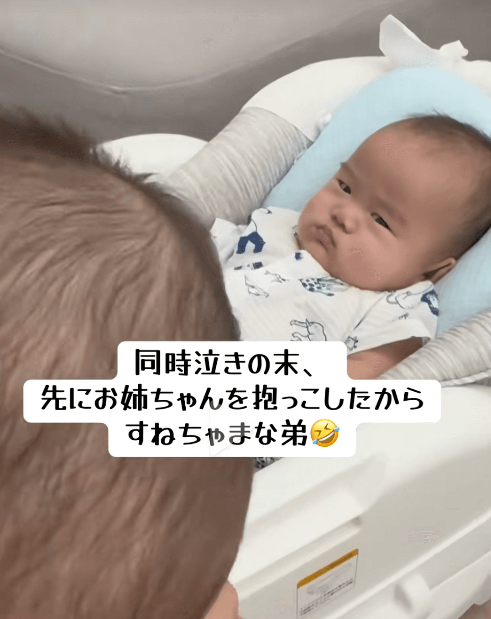 “すねちゃま”な弟くんの表情（提供：@maru....77さん）