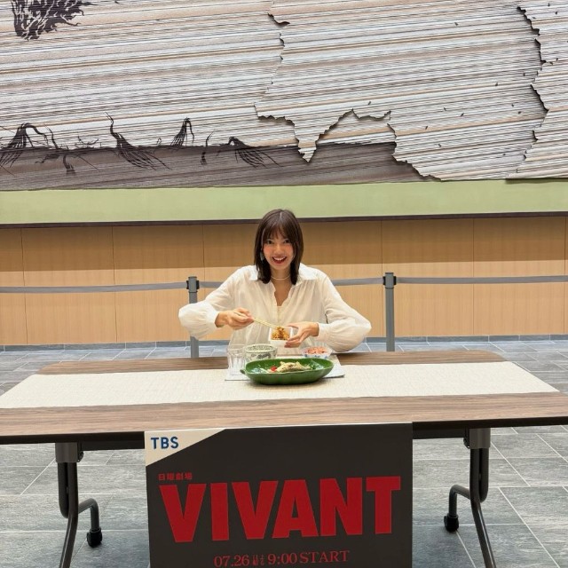 加藤里奈さんの公式インスタグラムから