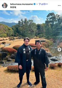 村雨辰剛のインスタグラム@tatsumasa.murasameより