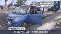 乗用車とワンボックスカーが衝突　乗用車の女性が死亡　仙台・宮城野区
