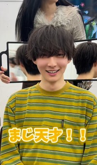 マッシュヘアへのイメチェン後/ sakiさん（@lipps_saki）提供