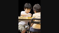 全国小学生倉敷王将戦（2011年）【提供：倉敷市】