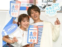 杉浦太陽（右）辻希美＝2023年