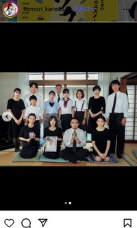 小森香乃のインスタグラム＠komori_kano86より