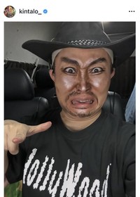 キンタロー。のインスタグラム＠kintalo_より
