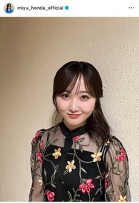 本田望結（@miyu_honda_official）さんのインスタグラムより