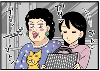 電車で隣に座ったのは…大阪のおばさま！？