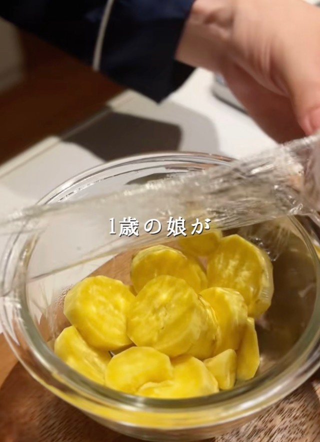 さつまいもはレンチンでOK！（提供：@nayu_recipeさん）
