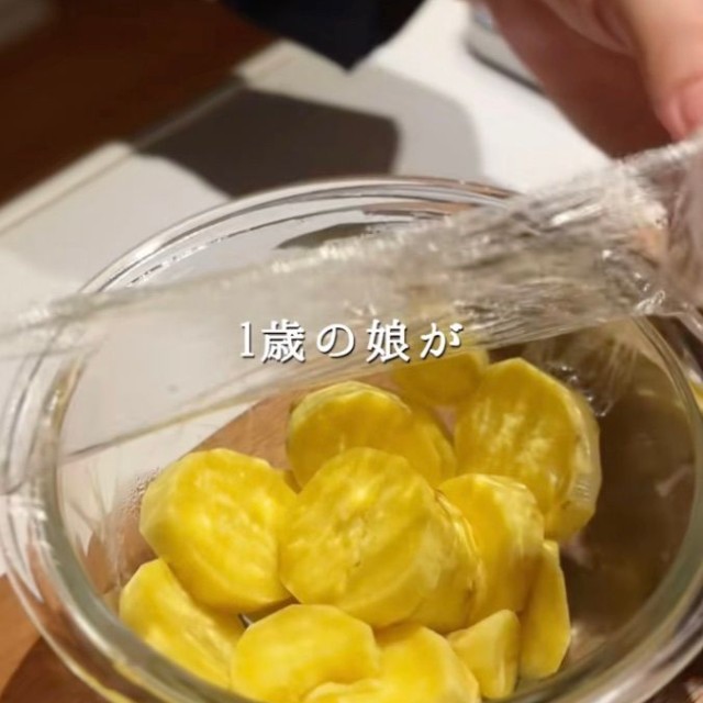 さつまいもはレンチンでOK！（提供：@nayu_recipeさん）
