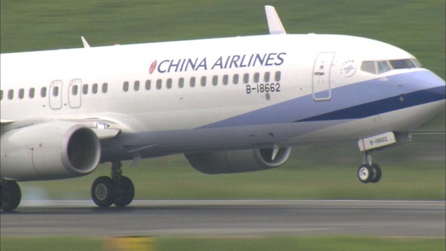 台湾・高雄と高松空港を結ぶチャーター便　11月から運航へ　月、水、金の週3往復
