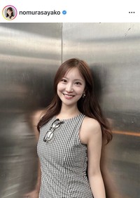野村彩也子アナウンサーのインスタグラム＠nomurasayakoより