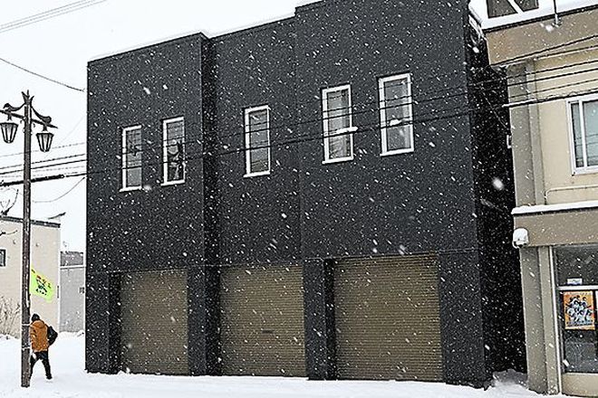 ‘Ghost plots’ of foreign buyers cause unease in famed ski town