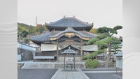 道場寺（郷照寺）　提供：宇多津町