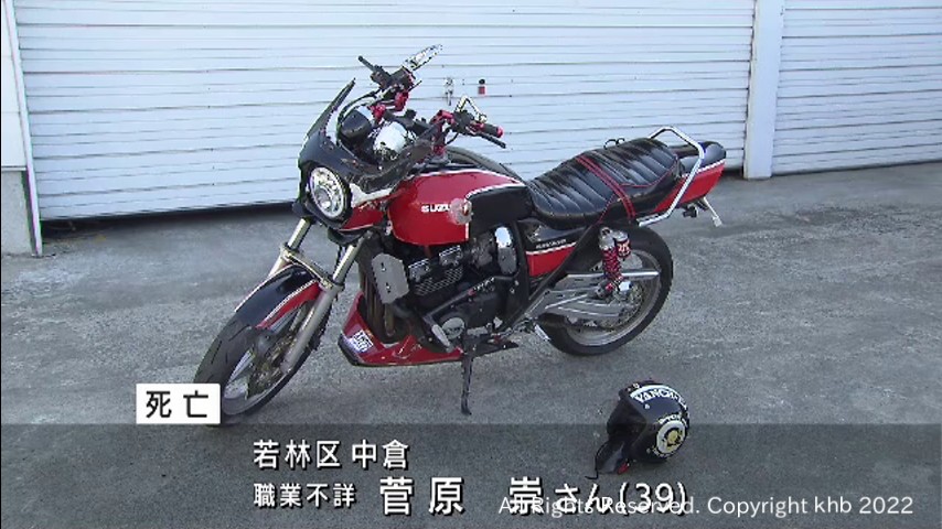 宮城・岩沼市でバイク事故 仙台市の30代男性が死亡 縁石に乗り上げ
