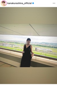 倉科カナ（@kanakurashina_official）さんのインスタグラムより