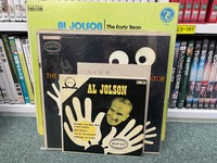 「だいありぃ 和田誠の日記展1953～1956」より