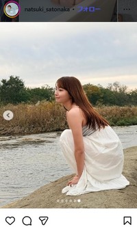 里仲菜月のインスタグラム＠natsuki_satonakaより
